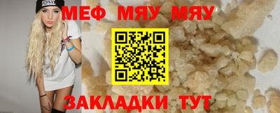 кокс Добрянка