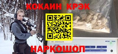 кокс Добрянка