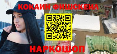 кокс Добрянка