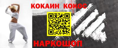 кокс Добрянка