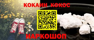 амфетамин Гудермес