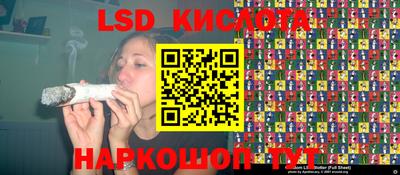 кокс Добрянка