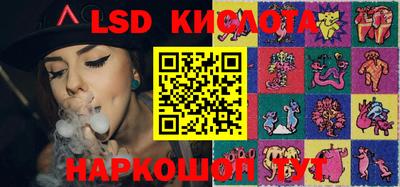 метадон Гулькевичи