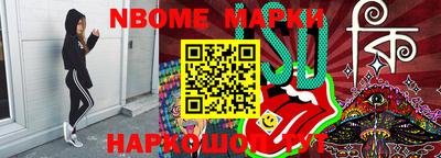 амфетамин Гудермес