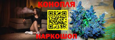 амфетамин Гудермес