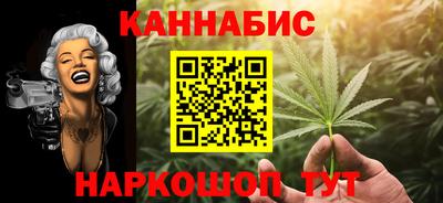 амфетамин Гудермес