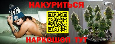 кокс Добрянка