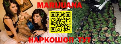 кокс Добрянка