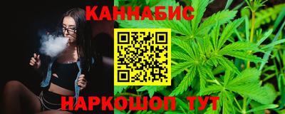 кокаин премиум Долгопрудный