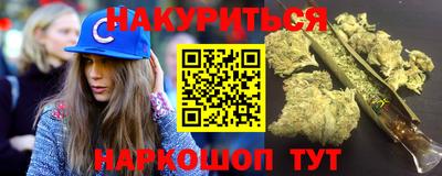 кокс Добрянка