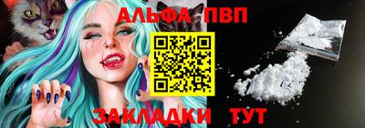 кокс Добрянка