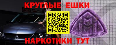 кокс Добрянка