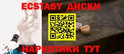 метадон Гулькевичи