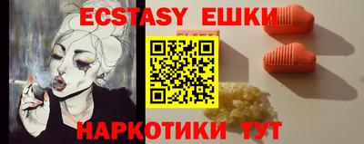 кокс Добрянка