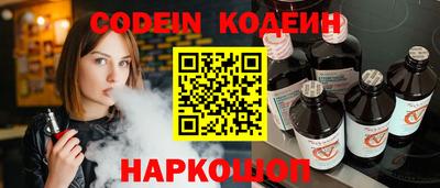кокаин колумбия Гуково