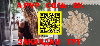 кокаин колумбия Гуково