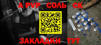 шишки Дмитров