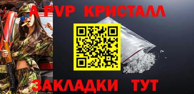 кокс Добрянка