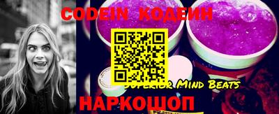 кокс Добрянка