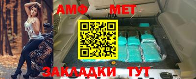кокс Добрянка