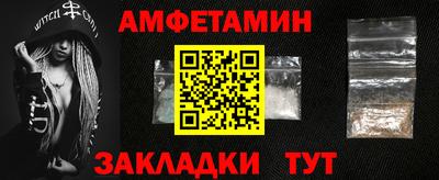 шишки Дмитров