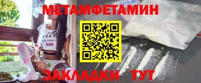 кокс Добрянка