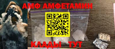 метадон Гулькевичи