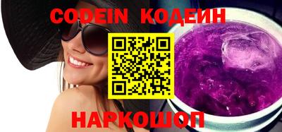 шишки Дмитров