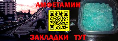 кокаин премиум Долгопрудный