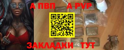 кокаин премиум Долгопрудный