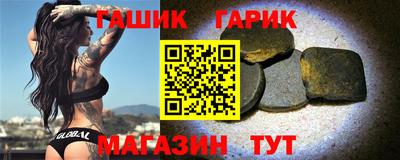 кокаин колумбия Гуково