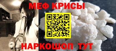 шишки Дмитров