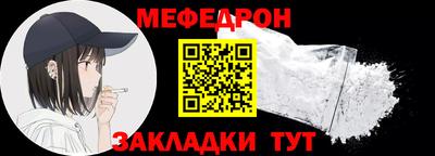 метадон Гулькевичи