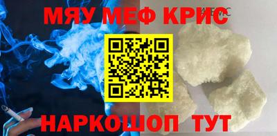кокс Добрянка
