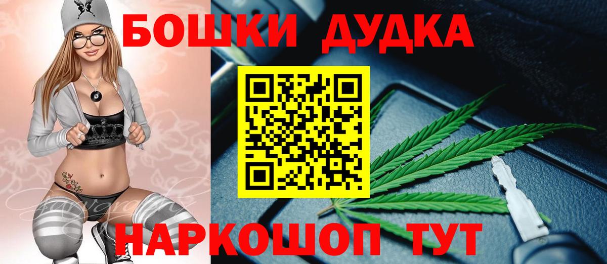 Конопля VHQ Гуково